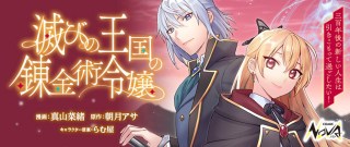 image3-320x180.jpg?crop=1