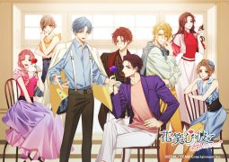 愛花 @プロフ推奨 Nintendo Switch ニンテンドー スイッチ 任天堂ホームページ