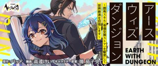 小説×3（専用） image3-320x180.jpg?crop=1