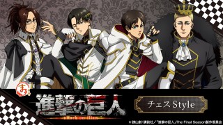 AonT_web_main_ol-320x180.jpg? 