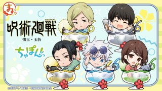 top_banner-1-320x180.jpg?crop=1