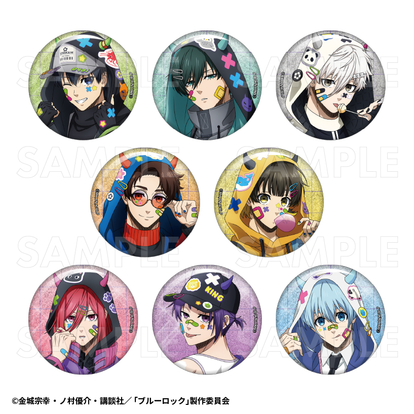 TVアニメ『ブルーロック』より「でびデコパーカー」がテーマの新規描き