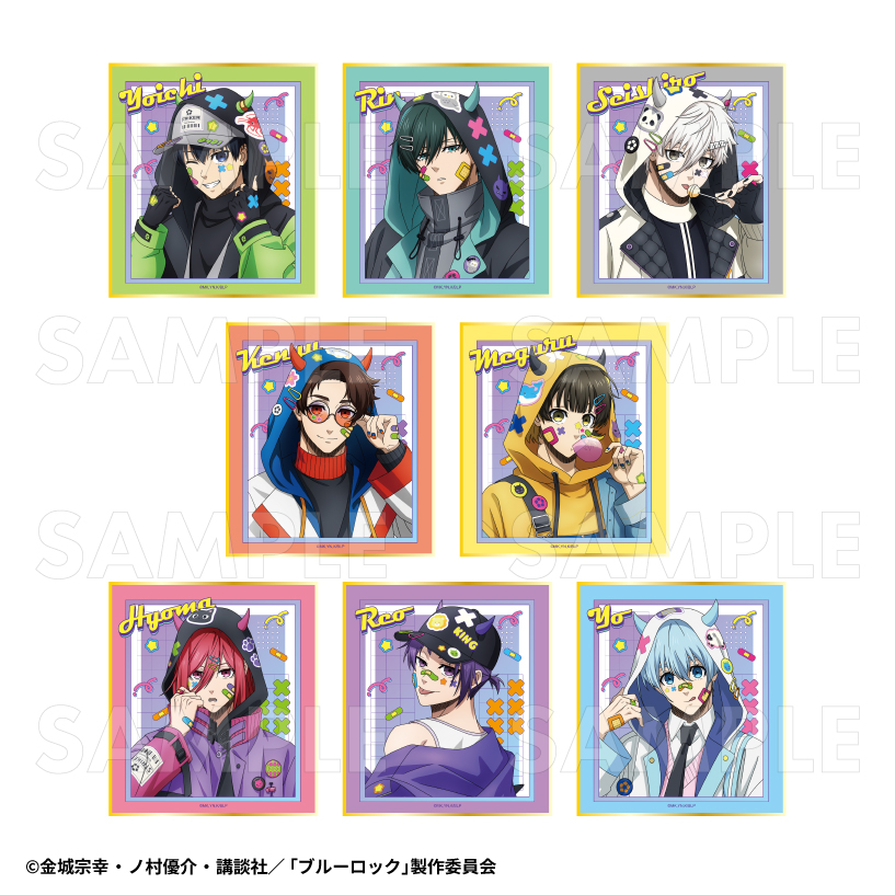 TVアニメ『ブルーロック』より「でびデコパーカー」がテーマの新規描き