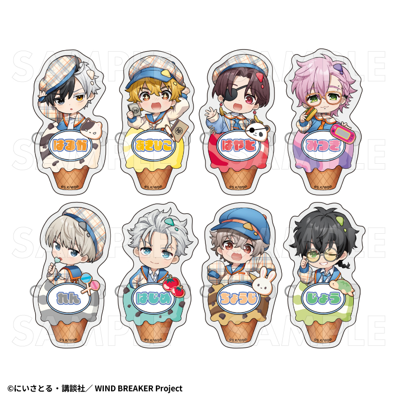 TVアニメ『WIND BREAKER』より【チェックセーラー】がテーマの新規描き