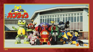 BEERobo_web_top-320x180.jpg?crop=1