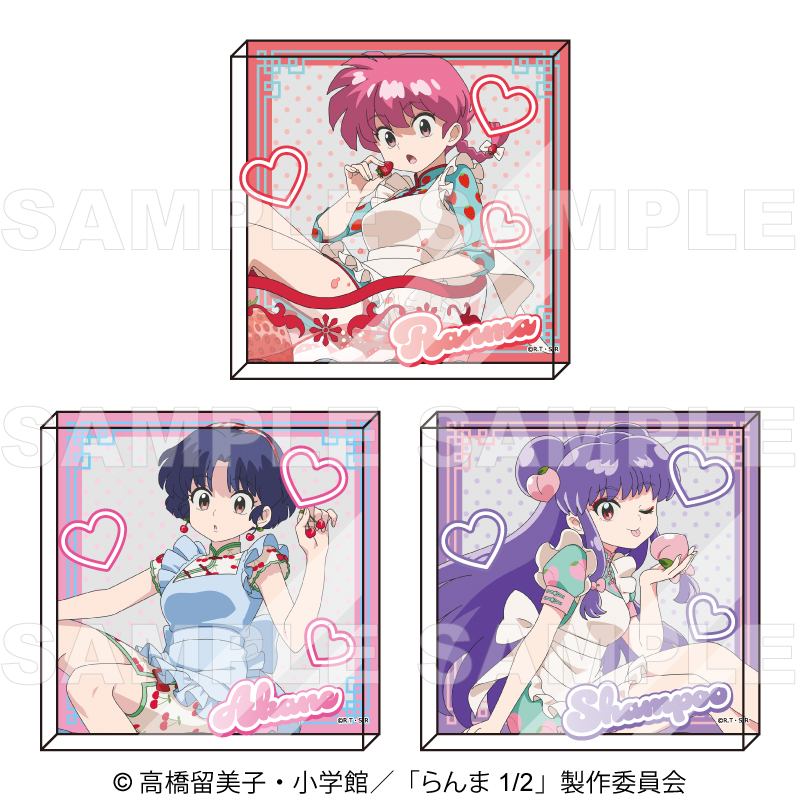 即購入OK！非売品らんま1⁄2 非売品 らんま1/2 味ぽん コラボオリジナル