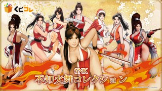 SNK_Mai_web_top-320x180.jpg?crop=1