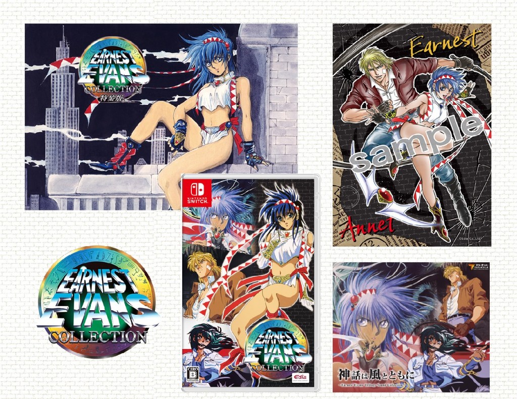 限定版】DRIVE 1993～2026 -GLAY complete BEST