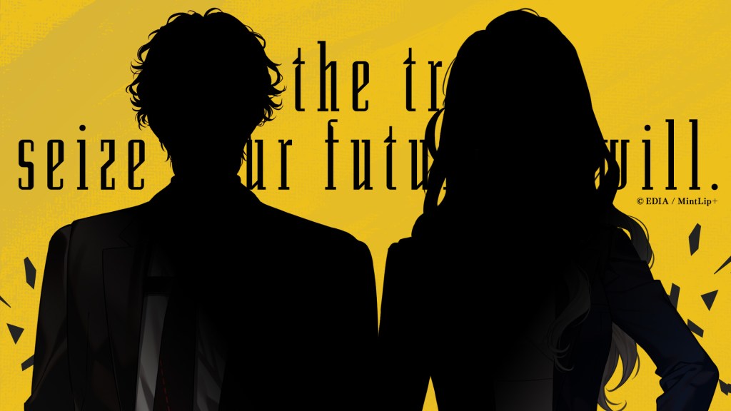 コンシューマ向けゲーム新ブランド「MintLip+（Plus）」設立！Nintendo