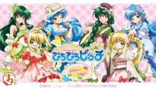 top_banner-2-320x180.jpg?crop=1