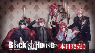 Nintendo Switch™『Blackish House sideA→ -Retour-』本日発売