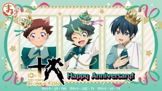 top_banner-6-320x180.jpg?crop=1