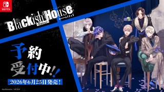 Nintendo Switch™用ソフト『Blackish House ←sideZ -Retour-』 2026年