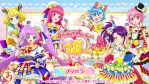 KING OF PRISM-Your Endless Call-』【Balletcore】ちびキャラver