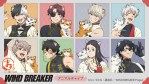 まるくじ』にて、『神之塔 -Tower of God- 工房戦』の新規描き下ろし